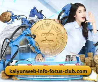 开云体育 APP